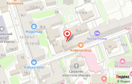Уполномоченное турагентство ICS Travel Group в Яковоапостольском переулке на карте