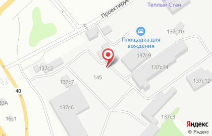 Группа компаний «Ярус» на карте