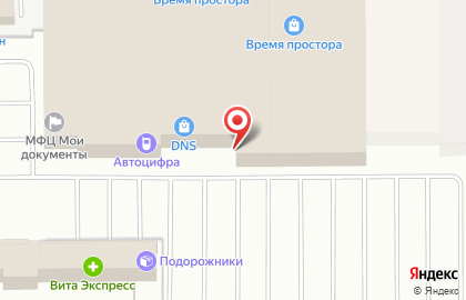 Магазин Bel`eta на улице Щорса на карте
