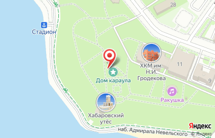 Хабаровский краевой парк им. Н.Н. Муравьева-Амурского на карте
