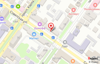 Салон оптики Лорнет на Советской улице на карте