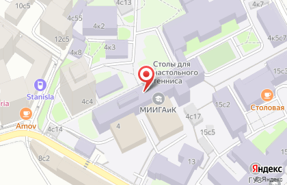 Приемная комиссия МИИГАиК на карте