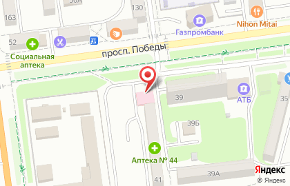 Аптека ОТП Фармация на проспекте Победы на карте