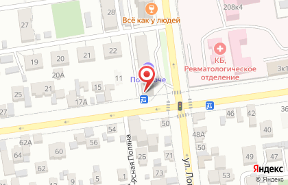 Ставропольский городской расчетный центр на улице Ломоносова на карте
