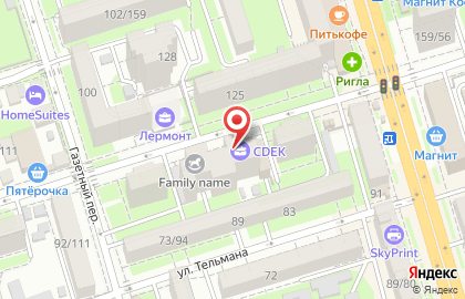Служба экспресс-доставки Сдэк на Лермонтовской улице на карте