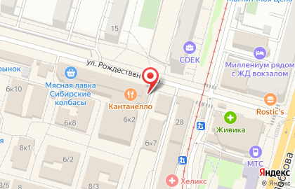 Магазин фруктов и овощей на улице Рождественского на карте