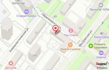 Общество защиты прав потребителей и охраны окружающей среды Принципъ на карте