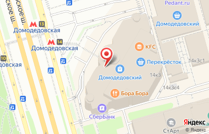 Магазин бижутерии Energetix в Южном Орехово-Борисово на карте