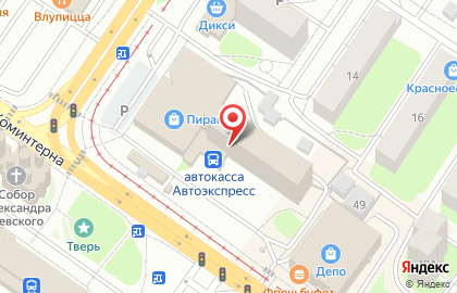 Сервисный центр Пирамида на карте