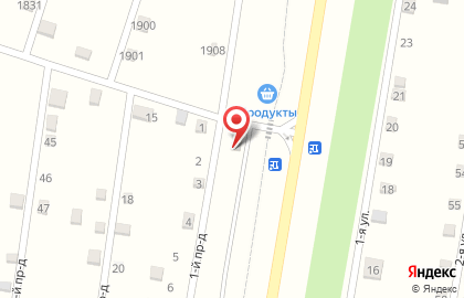 Рада в Самаре на карте