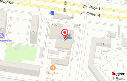 Химчистка Гардероб на улице Фрунзе, 23 на карте