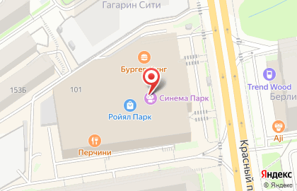 Golden Tobacco на Красном проспекте на карте
