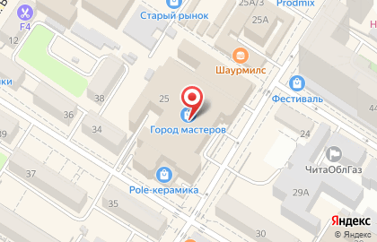 Торгово-монтажная компания Мир климата на улице Курнатовского на карте