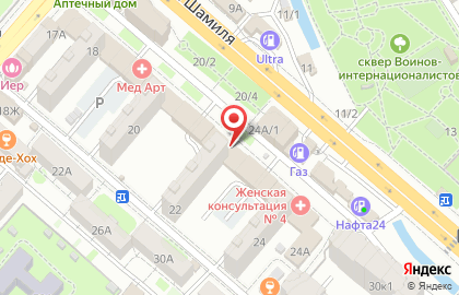 Кафе быстрого питания Время перемен на карте