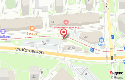 Автокомплекс Butik на улице Пермитина на карте
