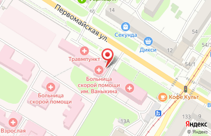 Клиника лечения наркомании Просветление-Тула на карте