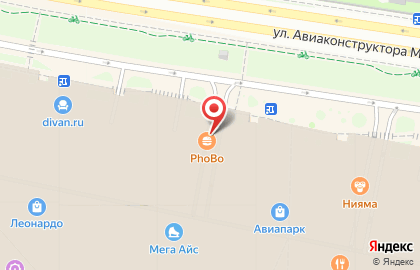 Кафе вьетнамской кухни PhoBo на Ходынском бульваре на карте