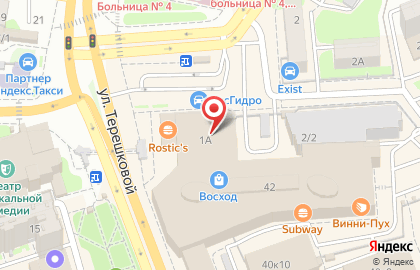 Оренбургский филиал Банкомат, КБ АГРОПРОМКРЕДИТ на проспекте Победы, 1а на карте