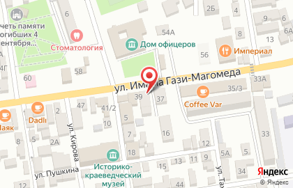 Аптека 111 в Буйнакске на карте