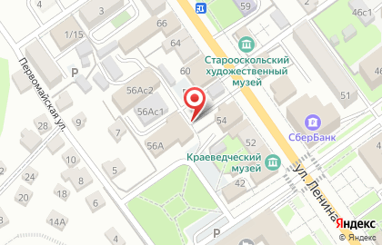 Служба чистки ковров на улице Ленина на карте