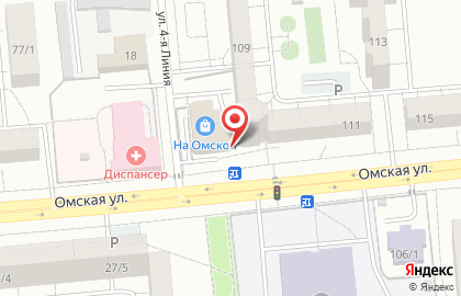 Универсам фиксированных цен Fix Price в Центральном районе на карте