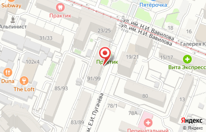 Служба экспресс-доставки Сдэк в Кировском районе на карте