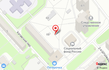 Сластена, ИП Кленова О.А. на карте