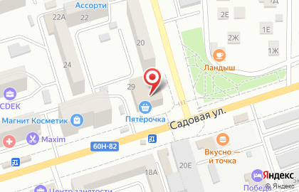 Салон красоты ЭллИ в Ростове-на-Дону на карте