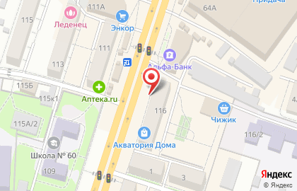 Банкомат МИнБанк в Левобережном районе на карте