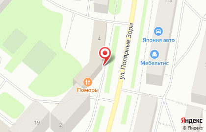 Страховая компания Росгосстрах на улице Полярные Зори на карте