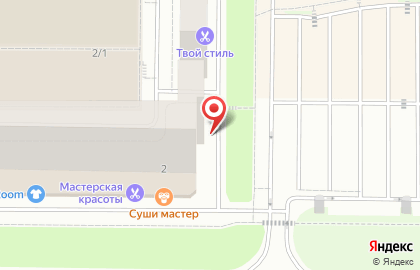Магазин фруктов и овощей в Ханты-Мансийске на карте
