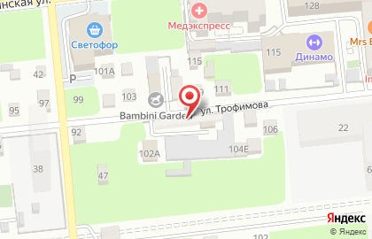 Компания Велунд Сталь на улице Трофимова на карте