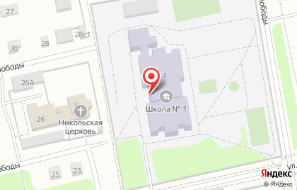 Академия современного и классического балета на улице Виноградова на карте
