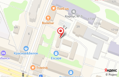 Магазин элитной парфюмерии Соблазн на карте