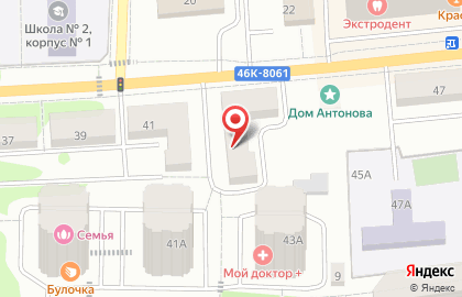 Юридическая компания Правовой Сервис на карте