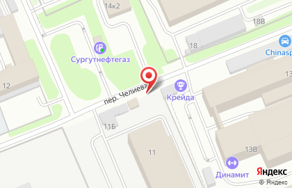 Продовольственный магазин в переулке Челиева на карте