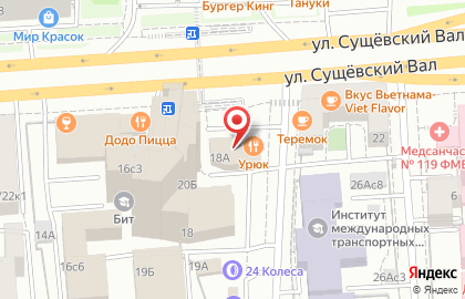 Ресторан Урюк в Москве на карте