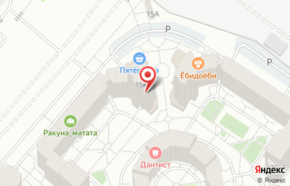 Супермаркет Эдельвейс и К на карте