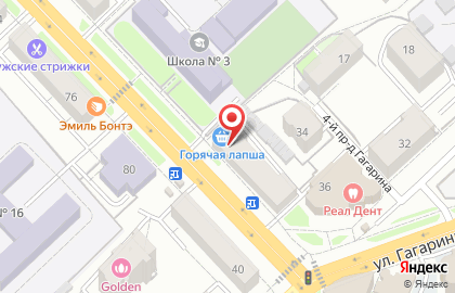 Салон мебели Кухни & Купе на улице Дзержинского на карте