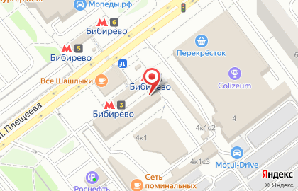Колбасная лавка Останкино на улице Плещеева на карте