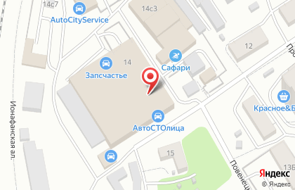 Магазин Масла Смазки в Петрозаводске на карте