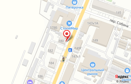 Пиццерия Марио Pizza на карте