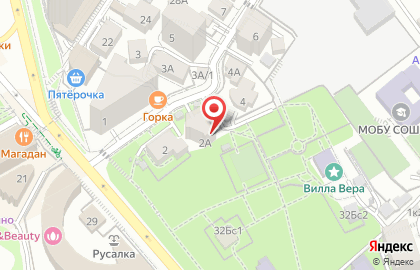 Продуктовый магазин в Сочи на карте