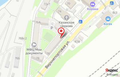 Комиссионный магазин Центр в Фрунзенском районе на карте