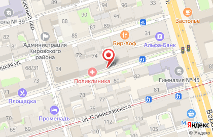 Ростовгазстрой на Московской улице на карте