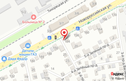 Магазин автотоваров Emex на Новороссийской улице на карте