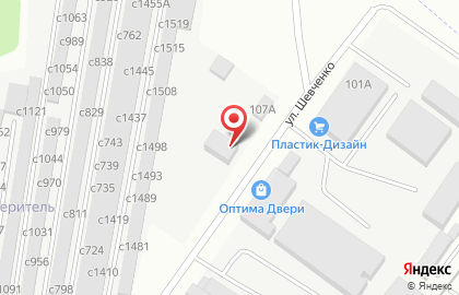 Компания Kremlin Cleaning на карте