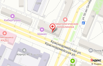 Автошкола Автокласс на Красноармейской улице на карте
