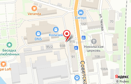 Шашлычная на Советской улице на карте