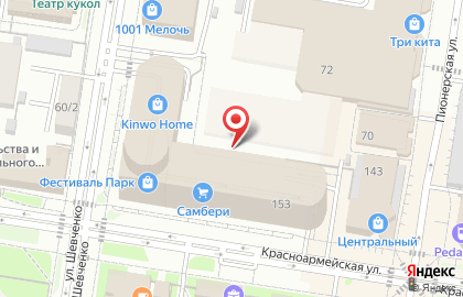 Магазин товаров для рыбалки Рыбак на Красноармейской улице на карте